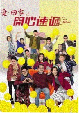 雾港档案剧照