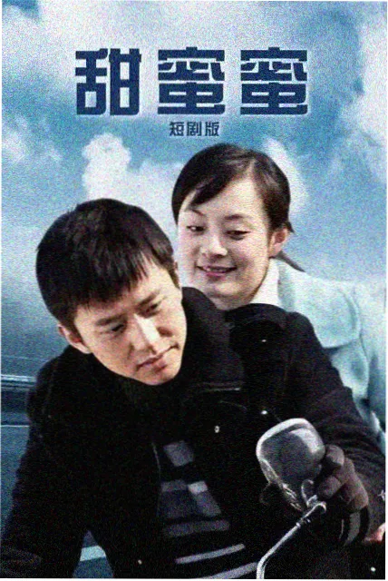 灯下故人剧照